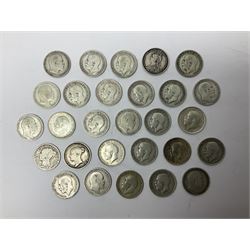 Approximately 75 grams of Great British pre 1920 silver sixpence coins, including Queen Victoria 1841, 1887, King Edward VII 1902, 1907 etc