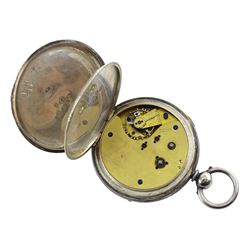 Victorian silver open face centre seconds, key wound chronograph pocket watch, No. 32109, white enamel dial with Roman numerals, outer seconds track numbered 25-300, case by Samuel Yeomans, Chester 1882