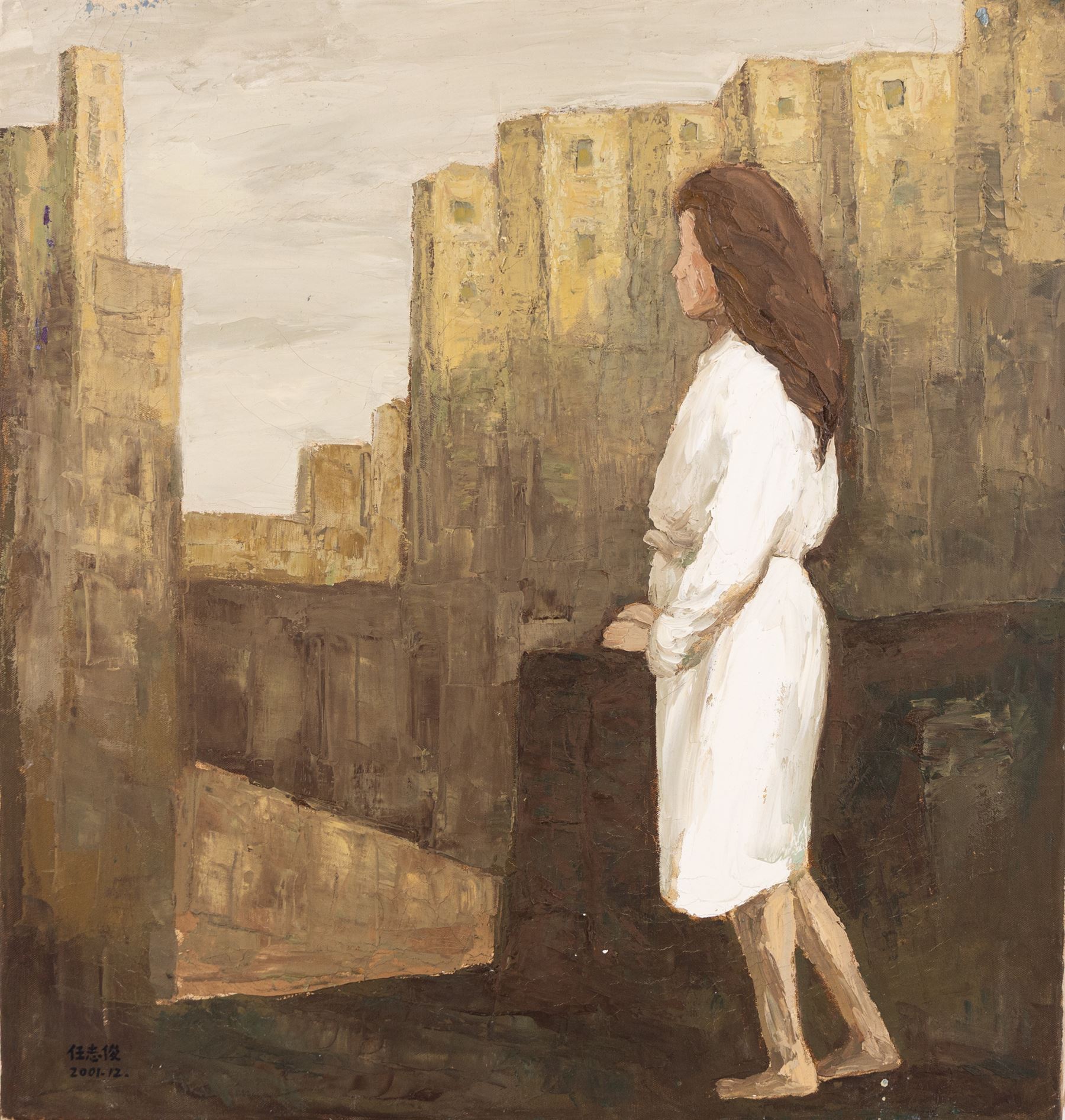 Zhijun Ren (Chinese 1948-): Surreal Portraits and Views, seven oils on canvas variously signed and inscribed, larger examples 55cm x 66cm (7)