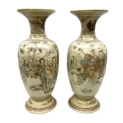 Pair early 20th Century Japanese floor vases of ovoid form, painted with warriors and elders within geometric designs and gilding, H61cm