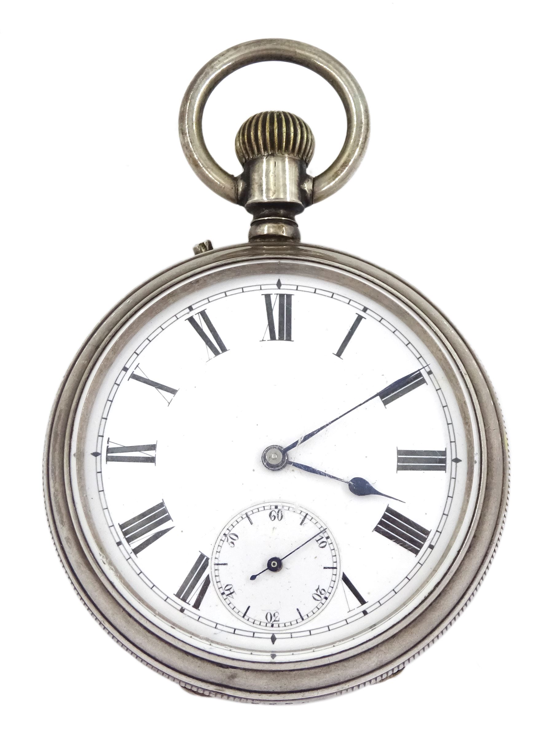 Victorian silver keyless calendar pocket watch, white enamel dial with Roman numerals and subsidiary seconds dial, the reverse gilt and silvered dial with rotating moon phase and date calendar, inscribed 'Registered watch 1881'