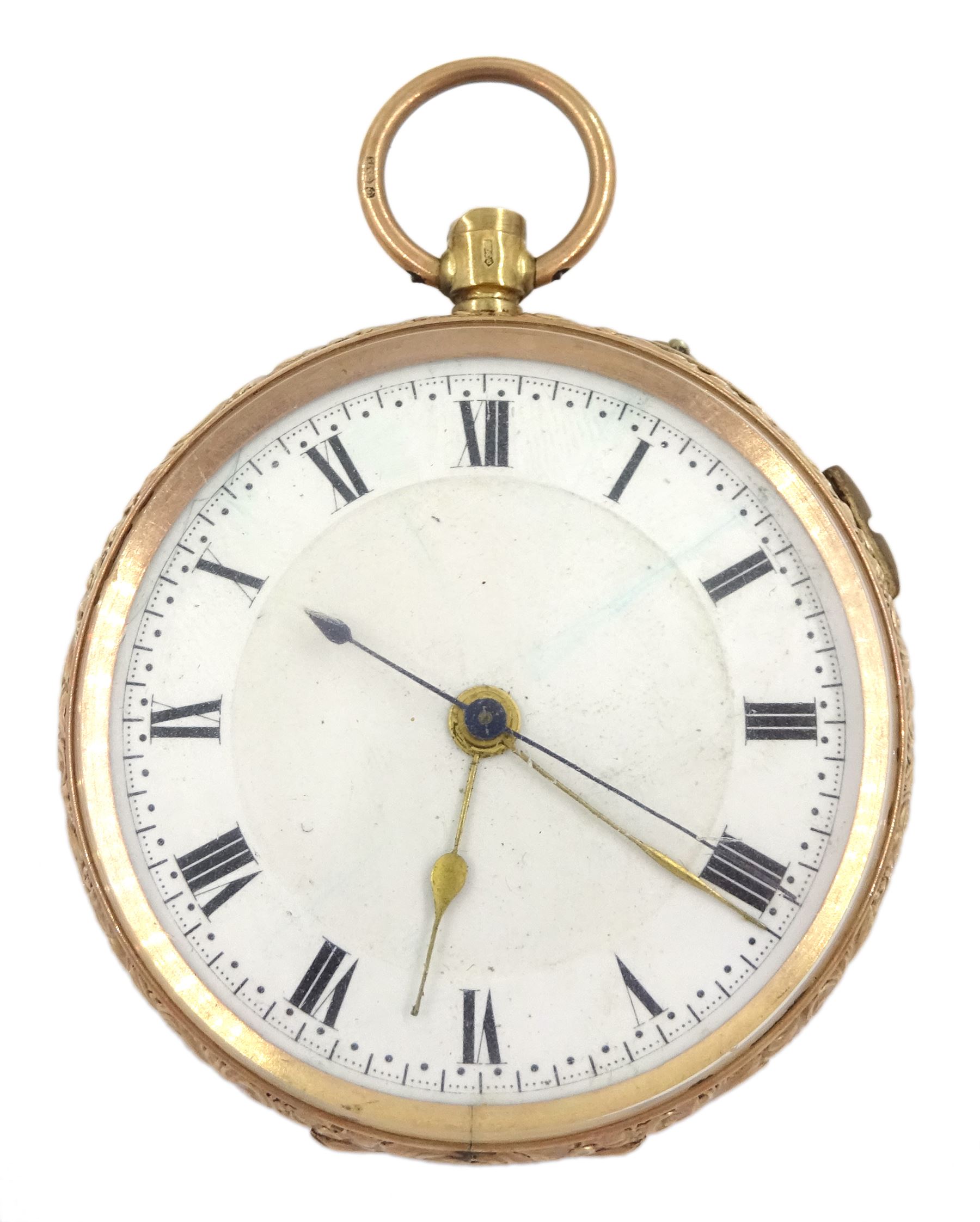Early 20th century 9ct gold open face keyless pocket watch, stop/work lever, white enamel dial with Roman numerals, case by Stockwell & Co, London import mark 1915
