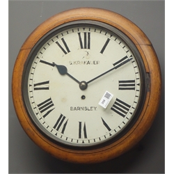  Victorian oak cased circular wall clock, dial signed 'S. Krakauer, Barnsley' single fusee movement, D40cm  