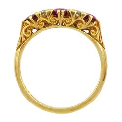 18ct gold three stone oval cut ruby and four stone round brilliant cut diamond ring, Birmingham 1972