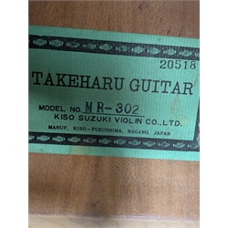 Takeharu MR-302 acoustic guitar by Kiso Suzuki, in carrying case