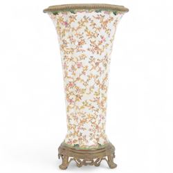 Wong Lee vase, of fluted form with polychromatic enamel floral decoration, with gadrooned ...