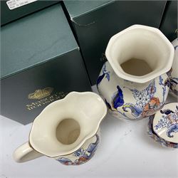 Masons Ironstone Cathay pattern ceramics, including vases, jugs, trinket boxes and trinket dishes, many in original boxes