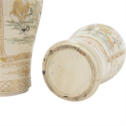 Pair of Japanese Satsuma vases, of baluster form, the panels decorated with immortals and children in a garden, H24cm 