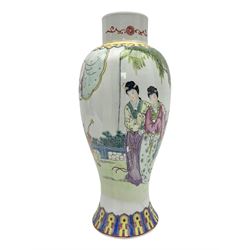 Chinese Famille Rose vase of slender baluster form, decorated with figures, H31cm  