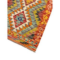 Chobi Kilim multi-coloured ground geometric design rug