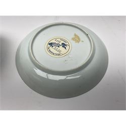 Chinese Nanking Cargo tea bowl and saucer, each decorated with pin tree, saucer with Christie's lot label beneath, tea bowl D7.5cm, saucer D11.5cm