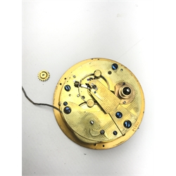 Late 19th century mahogany cased marine chronometer by 'Robert Gardner, London', silvered Roman dial inscribed with model no. '2705', four pillar chain fusee movement with detent escapement, the case with plate 'H.M.S Admiralty Service', dial diameter - 10.5cm, total diameter - 13cm