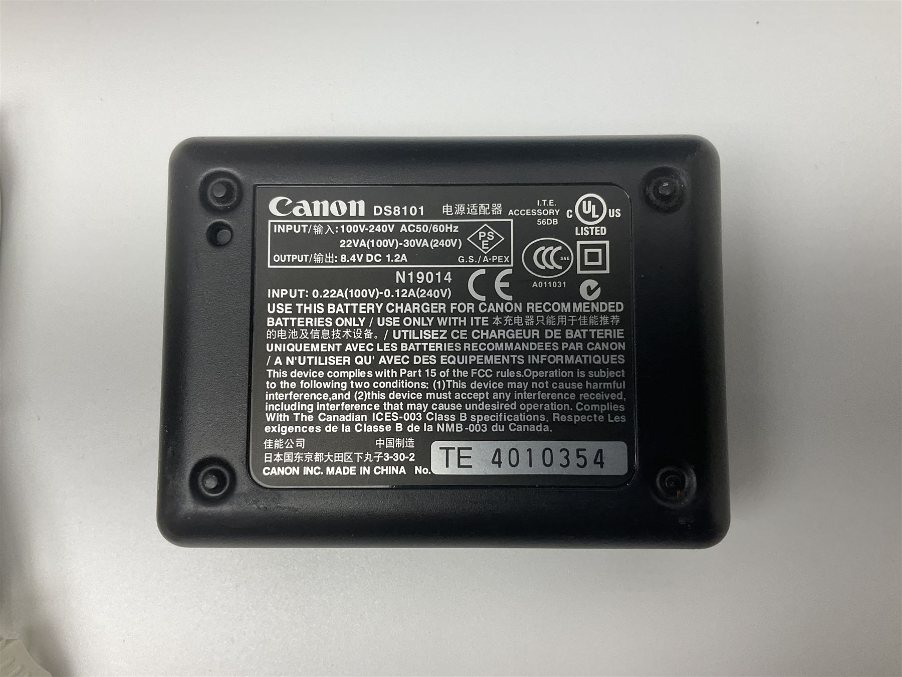 Canon EOS Digital Rebel camera body, serial no. 1960505067, with 'Canon Zoon EF-S 18-55mm 1:3.5-5.6 II' lens, in original box 