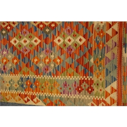  Choli Kelim vegetable dye wool, 165cm x 104cm  