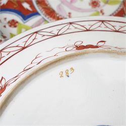 Collection of Spode Imari pattern no. 283 wares, comprising two plates and chestnut basket with stand, basket W20cm