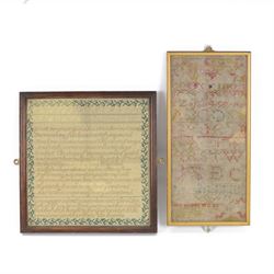 19th century sample, worked with verse 'Grant me great God a heart to thee inclined ....' ...