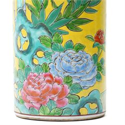 Chinese famille jaune spill vase, decorated with birds and flowers, mark in red to base, H24cm