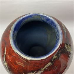 Anita Harris Black Ryden Studio vase, H25cm 
