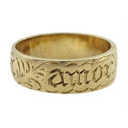9ct gold ring with engraved decoration, hallmarked