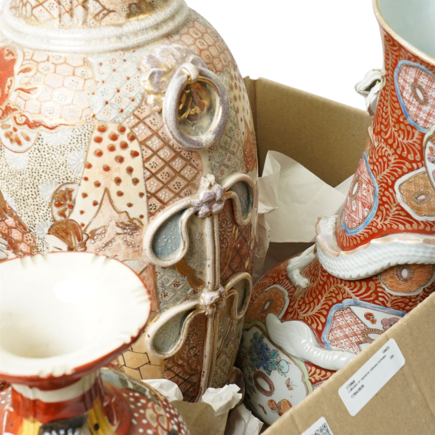 Four Japanese vases, in satsuma and related styles (4)