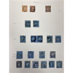 Australia New South Wales stamps, including 1850-4 various imperf issues, 1854-6 including five pence, six pence, one shilling etc, 1856-60 registered letter stamps, 1861-88 five shillings etc, housed on pages