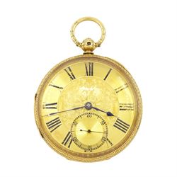 Victorian 18ct gold open face fusee lever pocket watch by E & J Seiger Brothers, Greenock,...