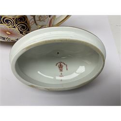 Royal Crown Derby 2451 Imari pattern three piece tea set, comprising teapot, covered sucrier and milk jug, teapot H12cm 