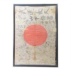 WWII Japanese Yosegaki Hinomaru battle flag, in frame, H73cm, W104cm 