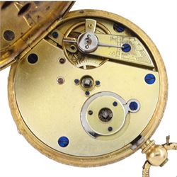 Early 20th century 14ct gold cylinder pocket watch, gilt dial with Roman numerals, engraved back case with foliate decoration, stamped 14K 