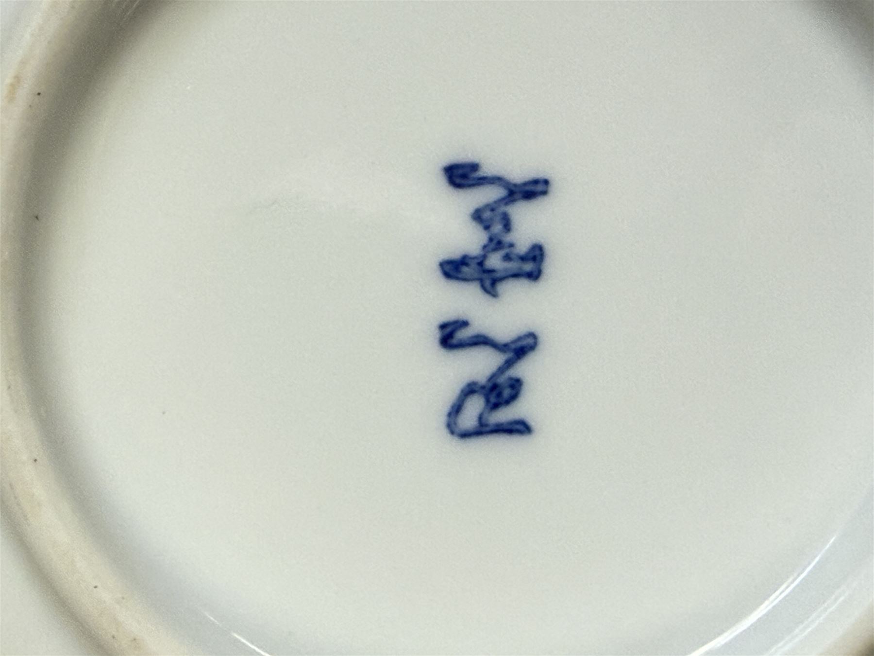 Chinese blue and white ginger jar, together with other Oriental ceramics including teacup and saucer, tea bowls, etc