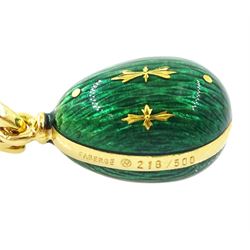 Fabergé 18ct gold enamel egg pendant, Ref. F-1310, green guilloche enamel egg, with hinged bail, designed by Victor Mayer for Fabergé, on 18ct gold wheat chain necklace, boxed with papers