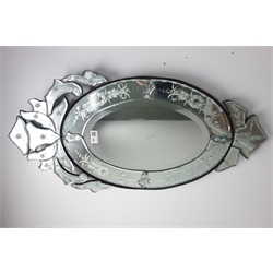  Venetian style heart shaped mirror and an oval Venetian style mirror, (48cm x 76cm and 35cm x 76cm)  