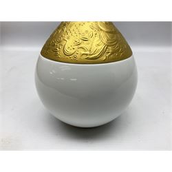 Rosenthal lidded bowl decorated in the Magic Flute pattern, designed by Bjorn Wiinblad, with gilt factory marks and signature to base, H20cm