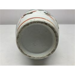 19th century Chinese Canton vase of slender baluster form, decorated with butterflies and floral panel to the neck, H30cm