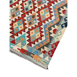 Chobi kilim rug, multi-colour ground, the field decorated with stepped geometric star motifs