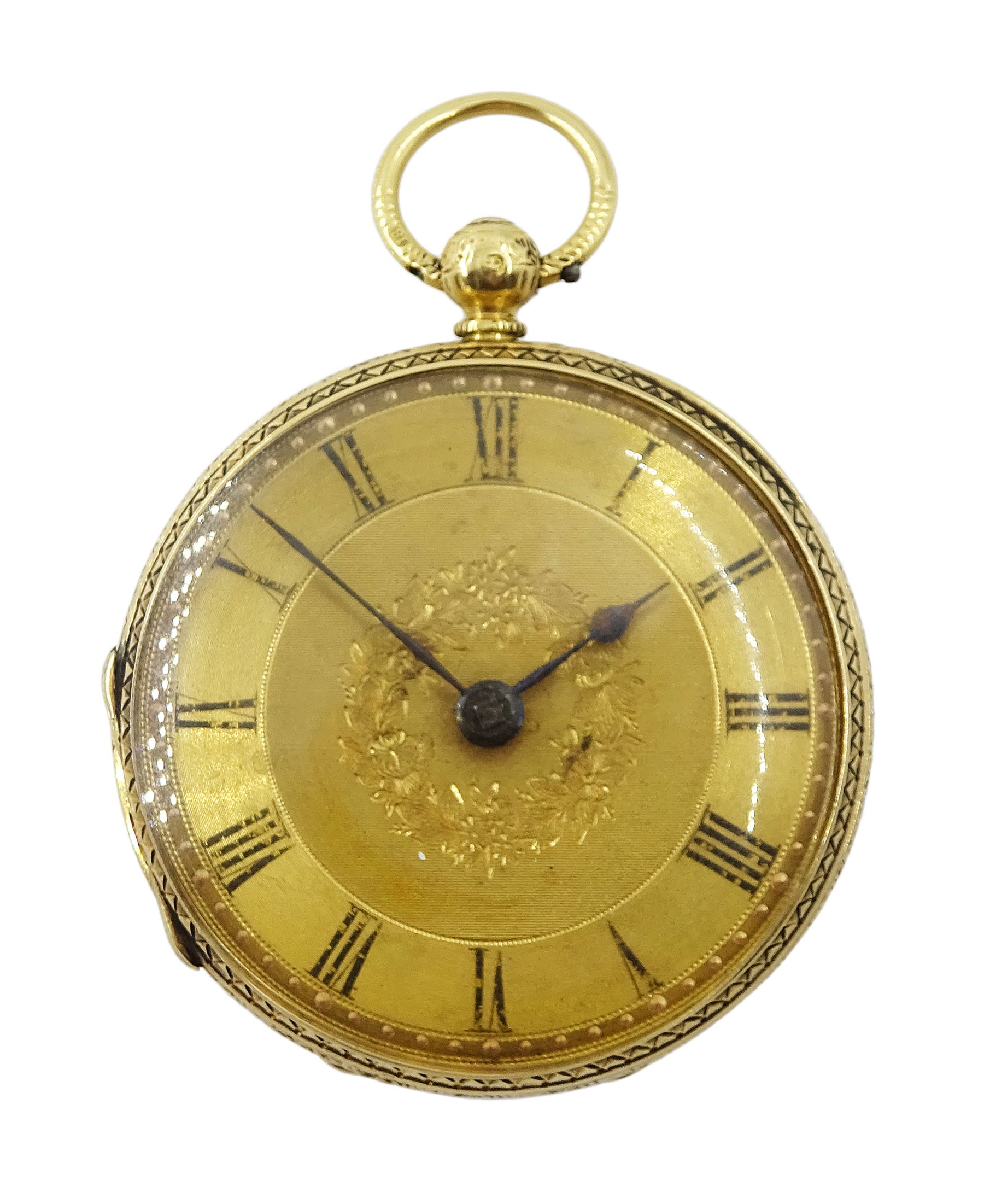 Victorian 18ct gold open face English lever fusee ladies pocket watch, No. 24130, gilt dial with Roman numerals, case by Michael Klean & Co, London 1867