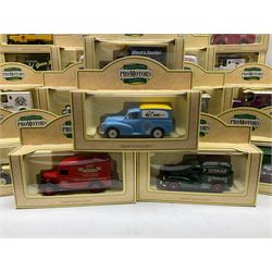 Sixty-two Lledo/ Days Gone Promotors die-cast models, all boxed (62)