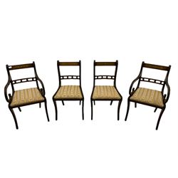 Set of eight Regency style mahogany dining chairs, brass inlay with gilded detail