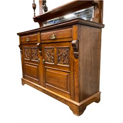 Edwardian oak mirror back sideboard, raised shaped pediment carved with acanthus leaves over Greek key frieze, bevelled mirror back, fitted with two drawers and two cupboards
