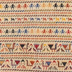 South West Persian Qashqai flatweave kilim horse cover, woven in flatweave with horizontal bands of stylized animals and geometric motifs, featuring repeated rows of horses and camels and abstract figures interspersed with serrated and meander bands, enclosed within simple geometric borders 