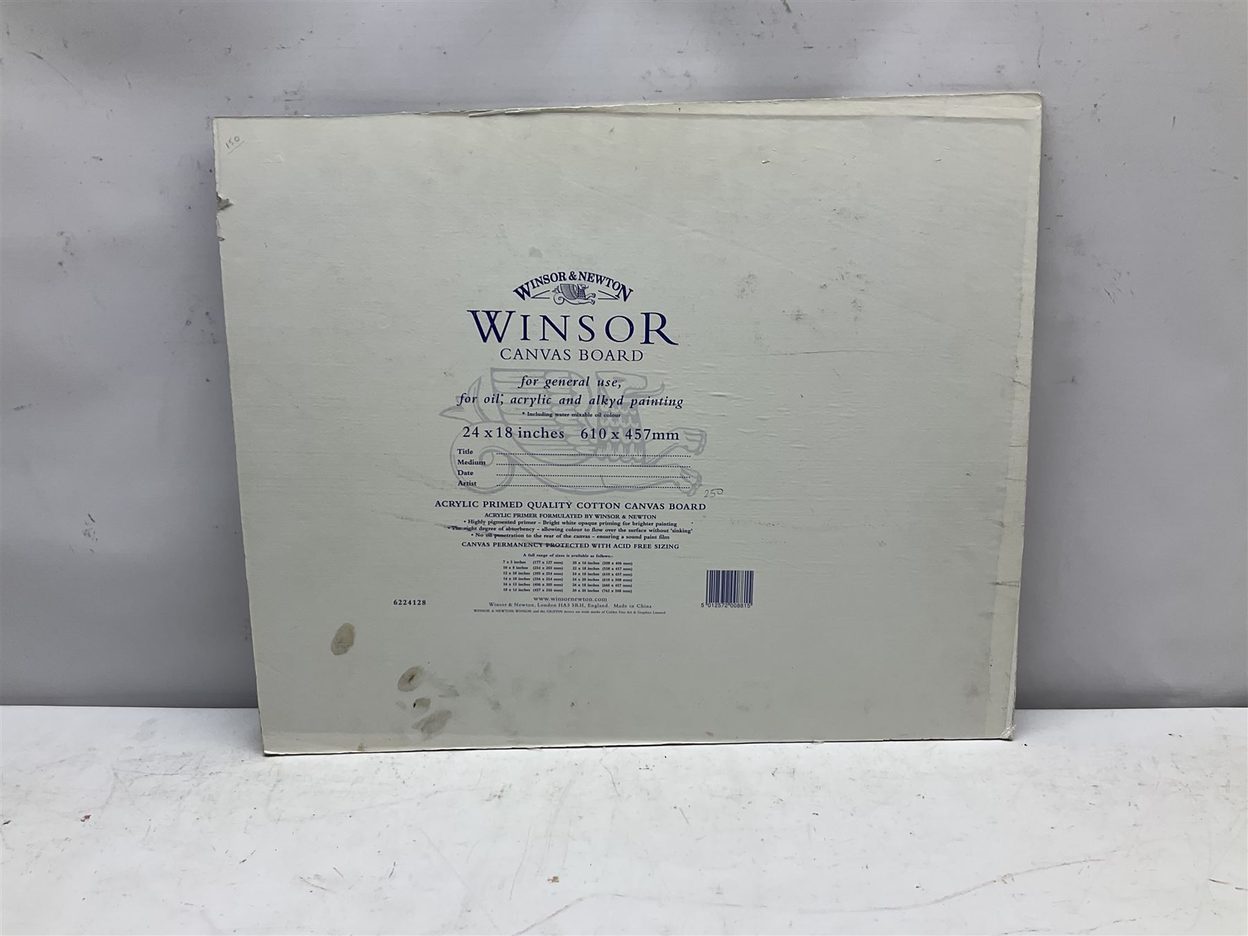 Robert Nixon (British 1955-): 'Pickfords Removers & Storers' Van, oil on board signed 42cm x 52cm (unframed)