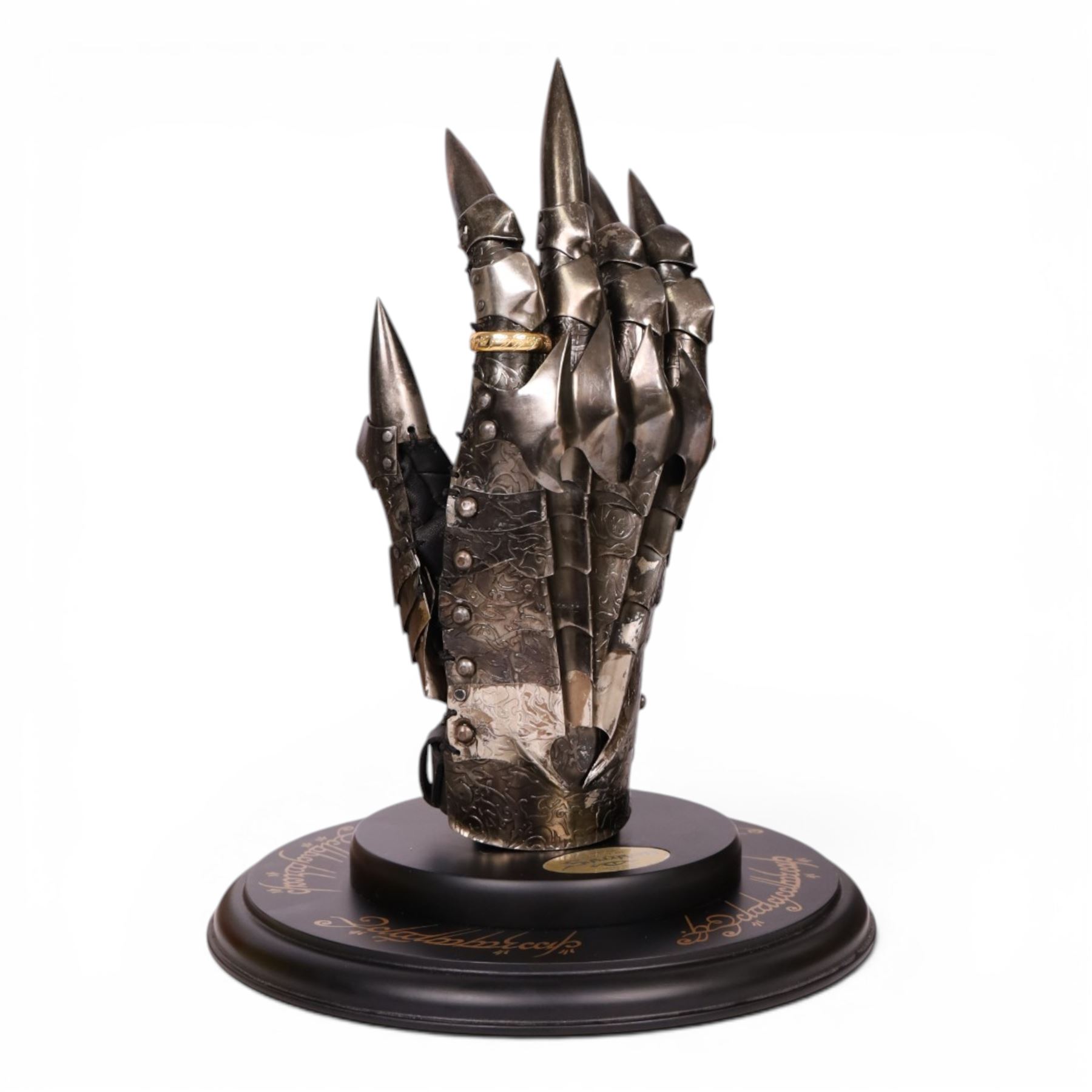 United Cutlery limited edition Lord of the Rings 'Gauntlet of Sauron' no. UC1411, with glass dome, boxed