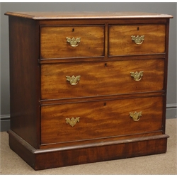  Early 20th century mahogany chest, two short and three long drawers, plinth base, W93cm, H89cm, D53cm  