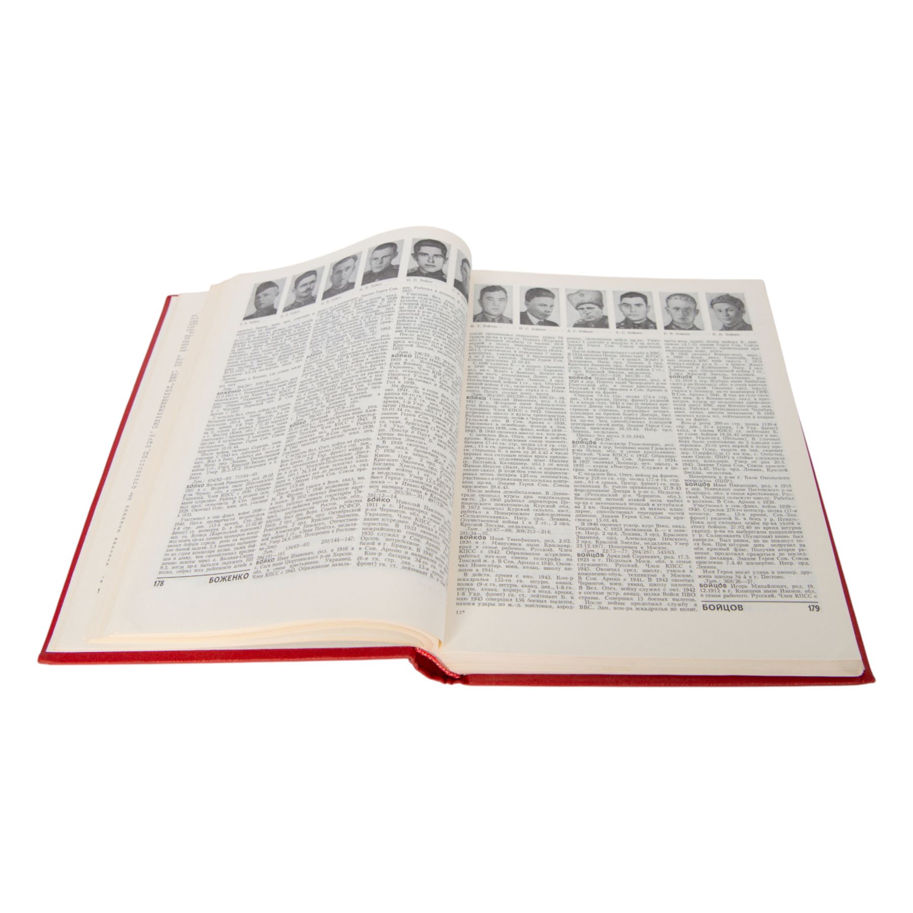 Russian Heroes of The Soviet Union in two volumes 