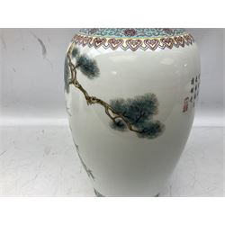 Group of modern Oriental ceramics, to include, Chinese floral vase with peacock decoration, and black script to pink neck, ginger jar with lid featuring figures walking under trees, large bowl with floral and bird decoration and another vase, all upon oriental carved wooden stands, tallest example H51cm