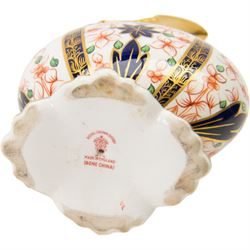 Royal Crown Derby Imari 1128 pattern ewer, H26cm