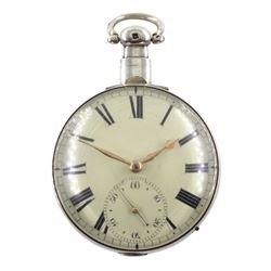 19th century English lever fusee pocket watch No. 4930, round pillars, engraved balance cock decorated with a mask and diamond endstone, stop/work lever, cream enamel dial with Roman numerals and subsidiary seconds dial, bull's eye glass, case by Hannah Howard, Birmingham 1820