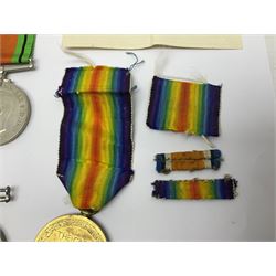 WWI pair of medals comprising British War Medal and Victory Medal awarded to 380807 Pte. W. Hayles Hamps. R.; Imperial Service Medal awarded to William Hayles; cased and boxed; WWII 1939-1945 War Medal and Defence Medal in issue box with slip; 1930s hallmarked silver football presentation fob etc