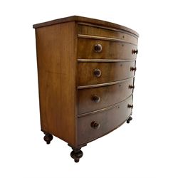 Victorian mahogany bow front chest, banded frieze with satinwood stringing, fitted with four drawers, on turned feet