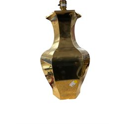 pair of carved and gilt painted wood wall lights, together with brass table lamp , jardinière etc 